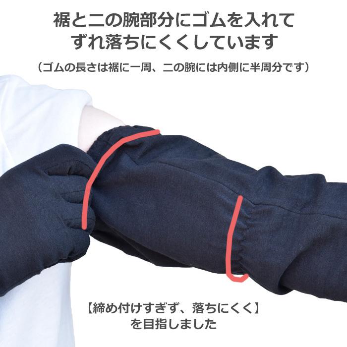 手袋 UV手袋 超ロング 60cm レディース 春夏用 指切り 無地 リボン すべり止め付き メール便送料無料 アームカバー 母の日 プレゼント |  | 12