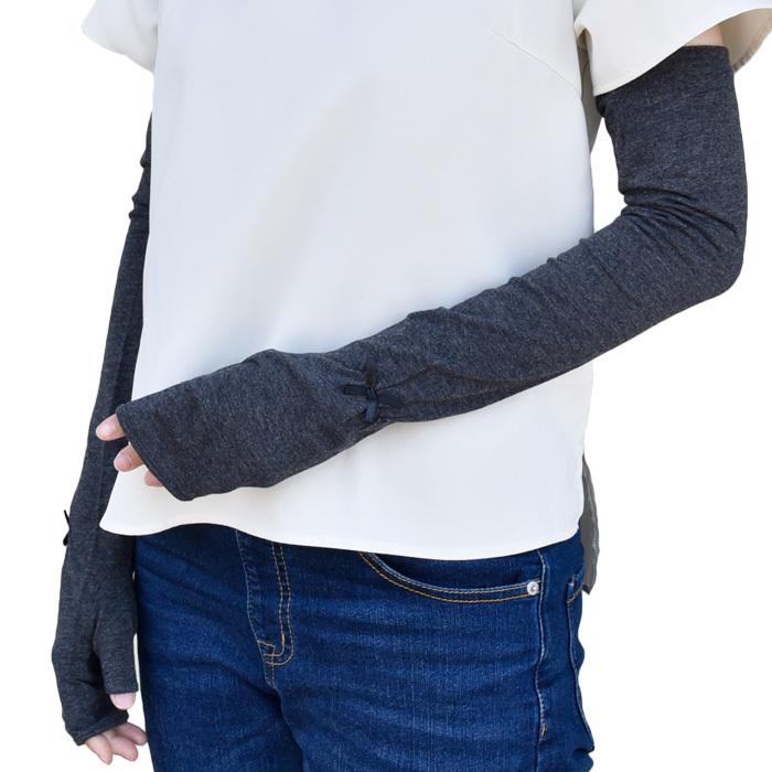 手袋 UV手袋 ロング 指なし 大豆繊維 冷感 レディース 無地 リボン すべり止め付き /メール便送料無料 アームカバー UVカット UVケア 母の日 |  | 12