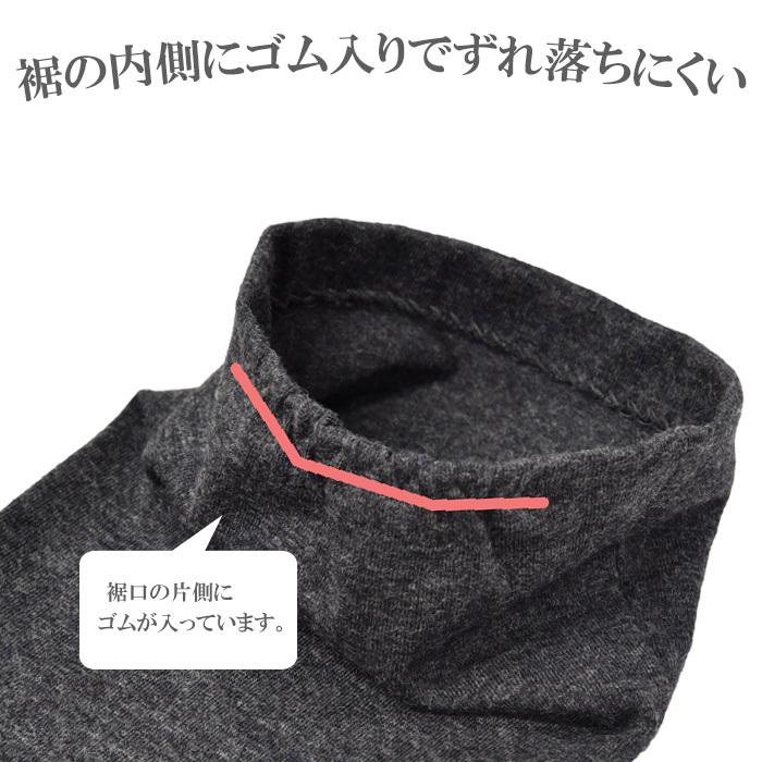 手袋 UV手袋 ロング 指なし 大豆繊維 冷感 レディース 無地 リボン すべり止め付き /メール便送料無料 アームカバー UVカット UVケア 母の日 |  | 15