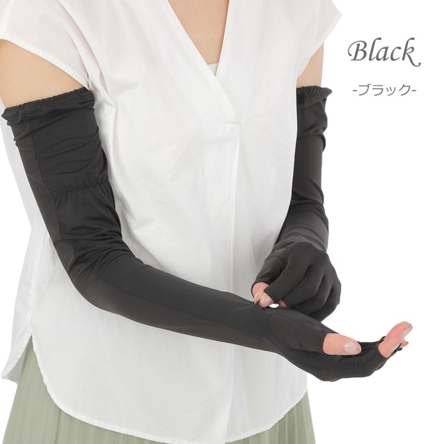 UV手袋 アームカバー 接触冷感 超ロングUVカット99%以上 UVカット UV 紫外線対策 指切り レディース UV対策 UVケア アームカバー おしゃれ 母の日 プレゼント |  | 10