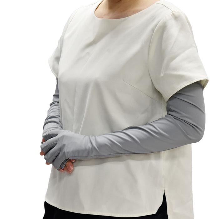 UV手袋 アームカバー 接触冷感 超ロング UVカット UV 紫外線対策 指切り 再生ナイロン レディース UV対策 UVケア アームカバー おしゃれ 母の日 プレゼント |  | 01