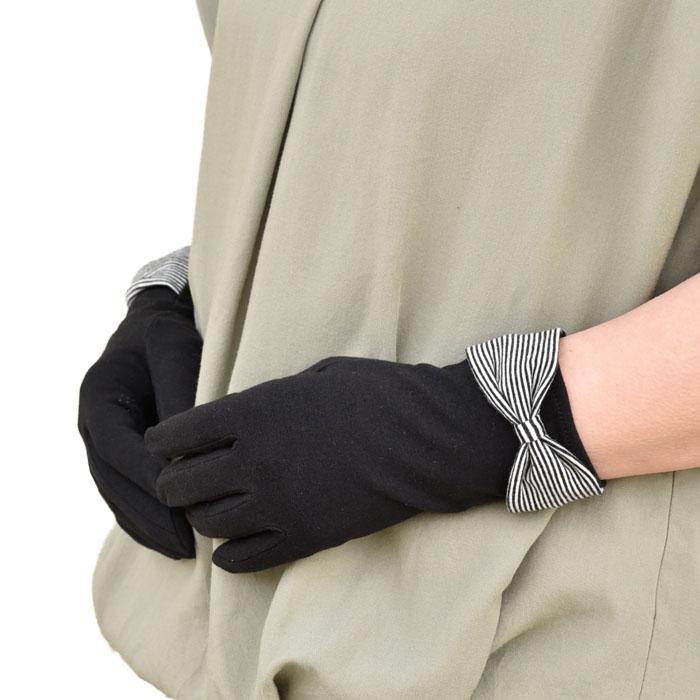 手袋 UV手袋 ショート 五指 大豆繊維 冷感 レディース リボン すべり止め付き /メール便送料無料 UVカット UVケア おしゃれ 母の日 |  | 04