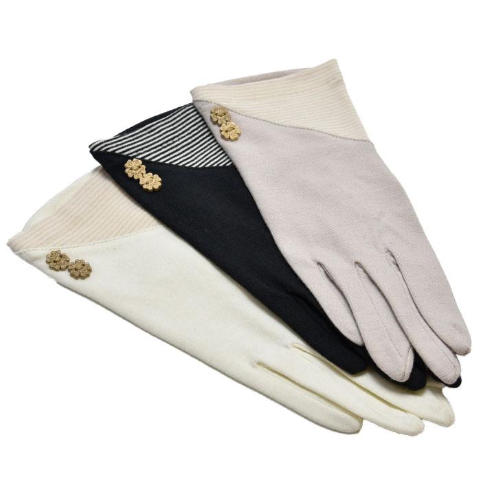 手袋 UV手袋 ショート 五指 大豆繊維 冷感 レディース BD切替し ボタン すべり止め付き /メール便送料無料 UVカット UVケア おしゃれ 母の日 |  | 01