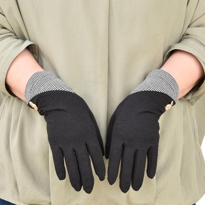 手袋 UV手袋 ショート 五指 大豆繊維 冷感 レディース BD切替し ボタン すべり止め付き /メール便送料無料 UVカット UVケア おしゃれ 母の日 |  | 04