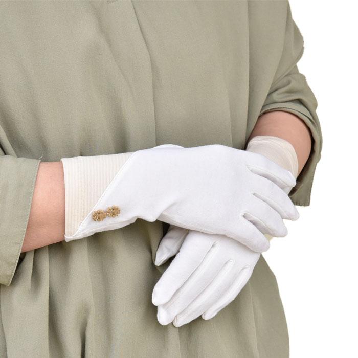 手袋 UV手袋 ショート 五指 大豆繊維 冷感 レディース BD切替し ボタン すべり止め付き /メール便送料無料 UVカット UVケア おしゃれ 母の日 |  | 06