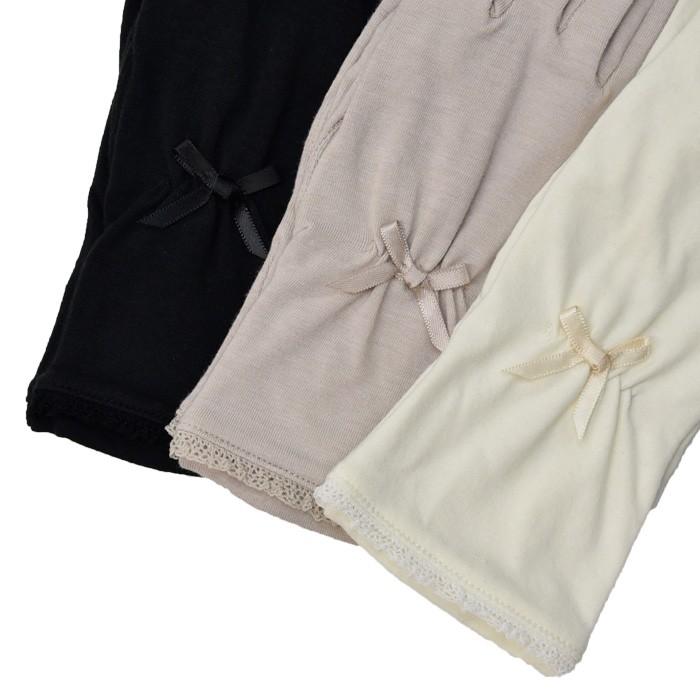 手袋 UV手袋 ショート 五指 大豆繊維 冷感 レディース  無地 レース リボン すべり止め付き /メール便送料無料 UVカット UVケア おしゃれ 母の日 |  | 08