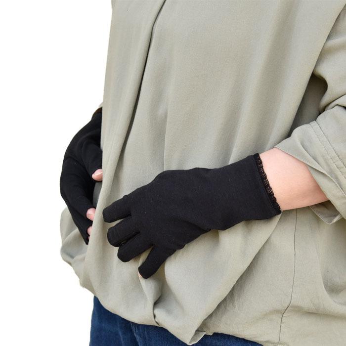 手袋 UV手袋 ショート 指切り 大豆繊維 冷感 レディース 無地 /メール便送料無料 UVカット UVケア おしゃれ 母の日 |  | 09