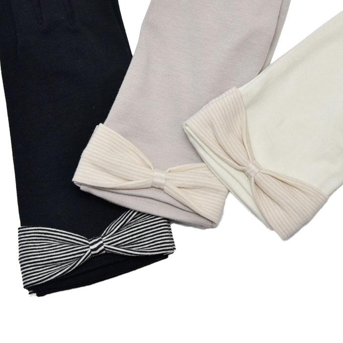 手袋 UV手袋 ショート 指切り 大豆繊維 冷感 レディース リボン すべり止め付き /メール便送料無料 UVカット UVケア おしゃれ 母の日 |  | 01