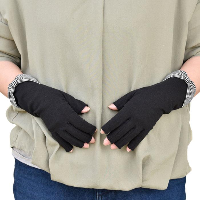 手袋 UV手袋 ショート 指切り 大豆繊維 冷感 レディース リボン すべり止め付き /メール便送料無料 UVカット UVケア おしゃれ 母の日 |  | 06