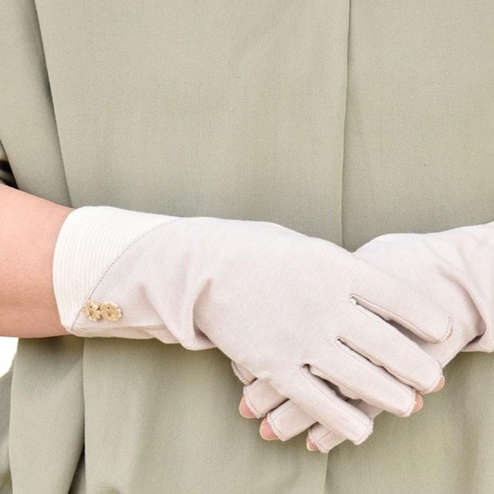 手袋 UV手袋 ショート 指切り 大豆繊維 冷感 レディース BD切替し ボタン すべり止め付き /メール便送料無料 UVカット UVケア おしゃれ 母の日 |  | 05