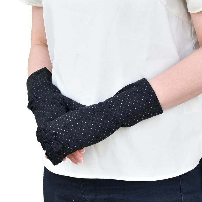 手袋 UV手袋 ショート 指無し 大豆繊維 冷感 レディース 水玉 フリル すべり止め付き /メール便送料無料 UVカット UVケア おしゃれ 母の日 |  | 08