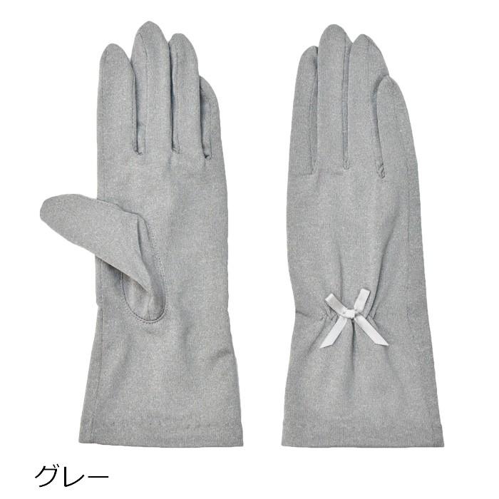 手袋 UV手袋 ショート 五指 冷感 レディース リボン /メール便送料無料 UVカット UVケア おしゃれ 紫外線対策 母の日 |  | 14