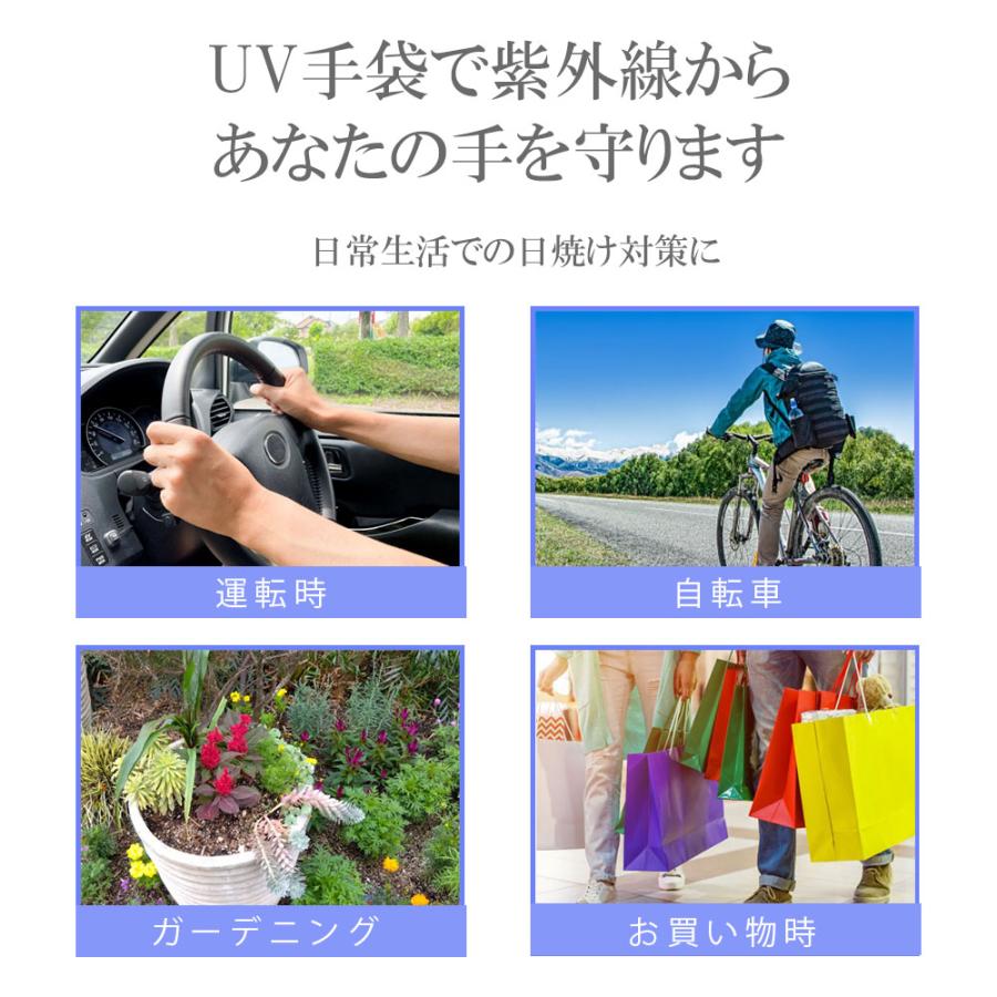 手袋 UV手袋 ショート コットン 綿 レディース 春夏用 五指・指切り 無地 リボン 全面すべり止め付き /メール便送料無料 UVカット UVケア |  | 07