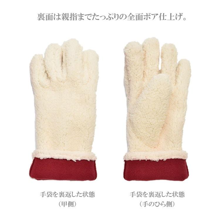 手袋 レディース 防寒 フリース ゲージ 五指 裏ボア すべり止め /暖かい 柔らかい 保温 自転車 通勤 通学 アームウオーマー あったかグッズ |  | 09