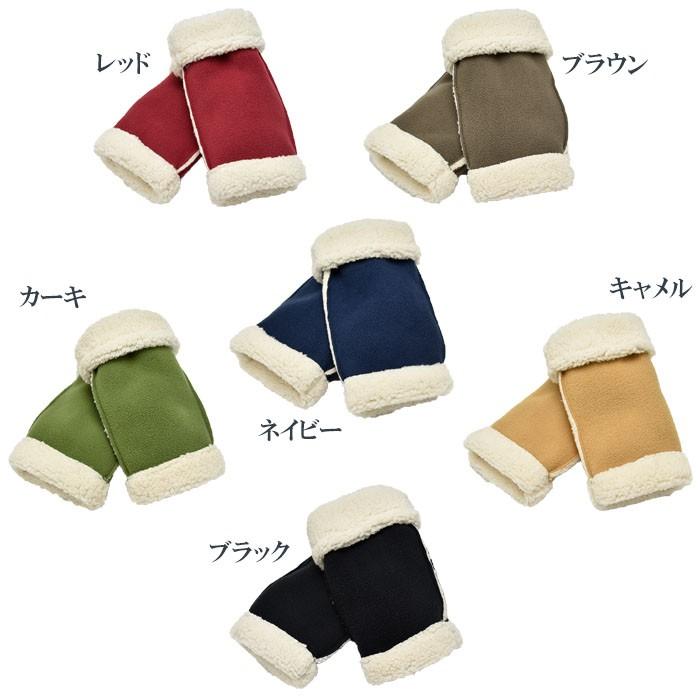手袋 レディース 防寒 フリース ゲージ 指なし 裏ボア スマホ すべり止め /暖かい 柔らかい 保温 通勤 通学 アームウォーマー あったかグッズ |  | 11