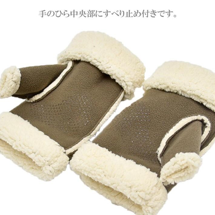 手袋 レディース 防寒 フリース ゲージ 指なし 裏ボア スマホ すべり止め /暖かい 柔らかい 保温 通勤 通学 アームウォーマー あったかグッズ |  | 08