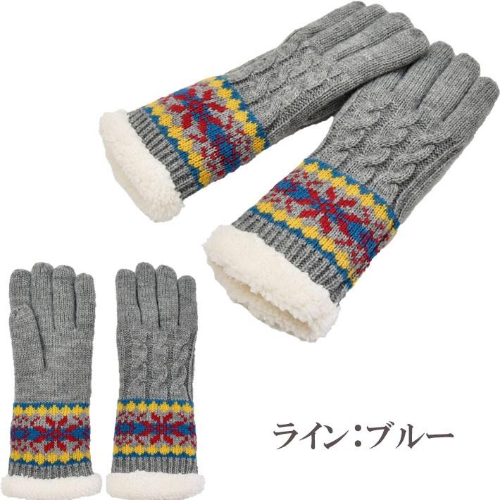 手袋 レディース 防寒 ニット ケーブル 雪柄 裏起毛 裾長め【メール便送料無料】/暖かい 柔らかい 保温 自転車 通勤 通学 あったかグッズ |  | 07