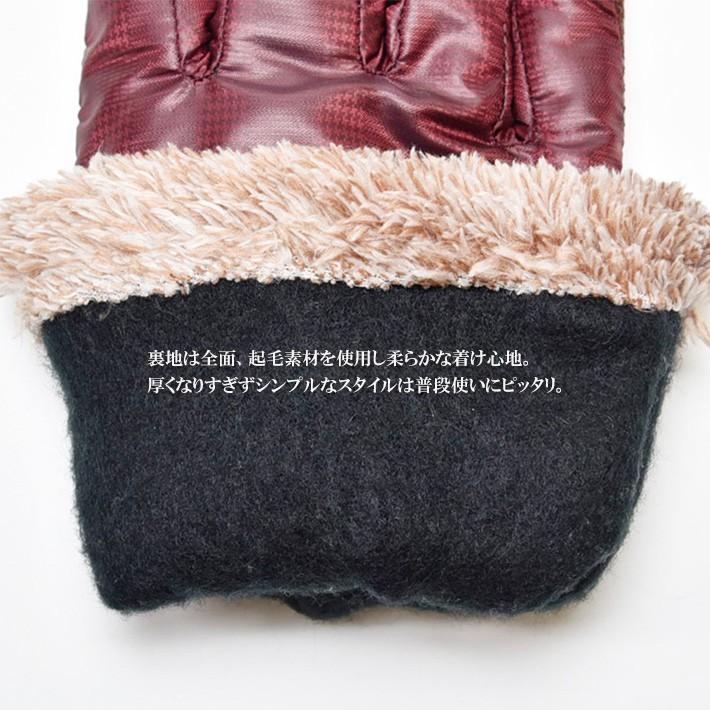 手袋 レディース 防寒 防風手袋 柔らかチェック生地 シャーリング すべり止め /自転車 暖かい 柔らかい かわいい 通勤 通学 あったかグッズ |  | 08