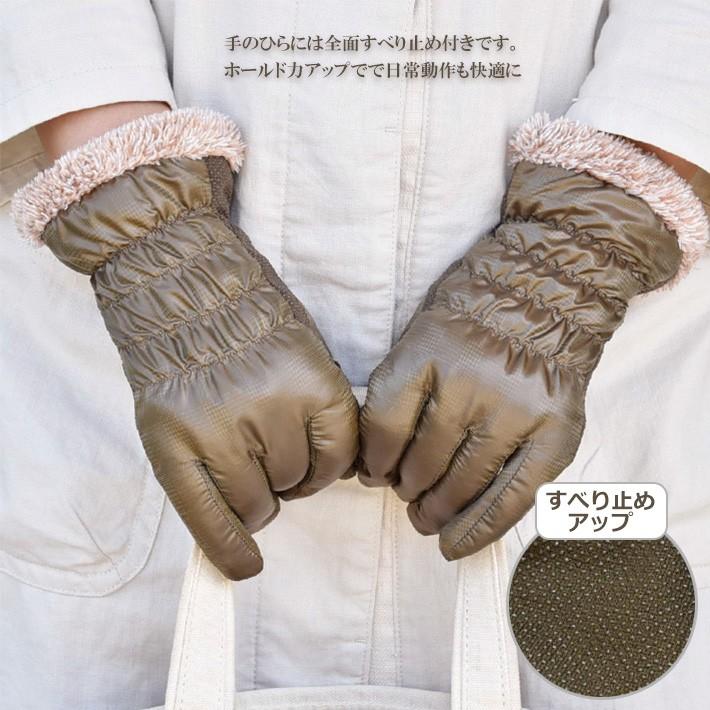 手袋 レディース 防寒 防風手袋 柔らかチェック生地 シャーリング すべり止め /自転車 暖かい 柔らかい かわいい 通勤 通学 あったかグッズ |  | 09