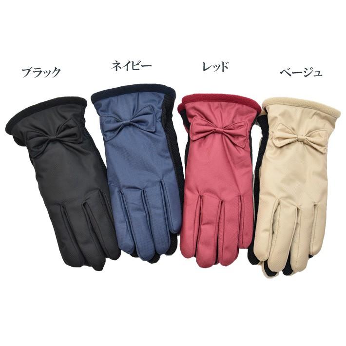 手袋 レディース 防寒 防風手袋 大リボン 裏ボア すべり止め /発熱 保湿 自転車 暖かい 柔らかい 通勤 通学 |  | 11