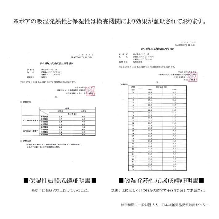 手袋 レディース 防寒 防風手袋 大リボン 裏ボア すべり止め /発熱 保湿 自転車 暖かい 柔らかい 通勤 通学 |  | 09