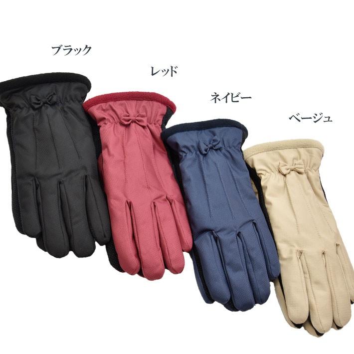 手袋 レディース 防寒 防風手袋 三本飾り リボン 裏ボア すべり止め /発熱 保湿 自転車 暖かい 柔らかい 通勤 通学 |  | 09