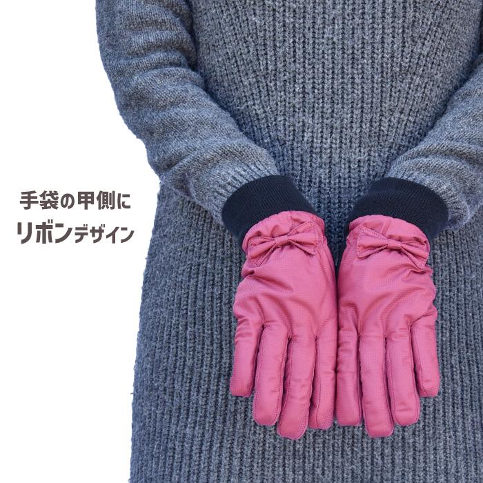 手袋 レディース 防寒 防風手袋 ニットカウス リボン 裏ボア すべり止め /自転車 暖かい 柔らかい 通勤 通学 |  | 04