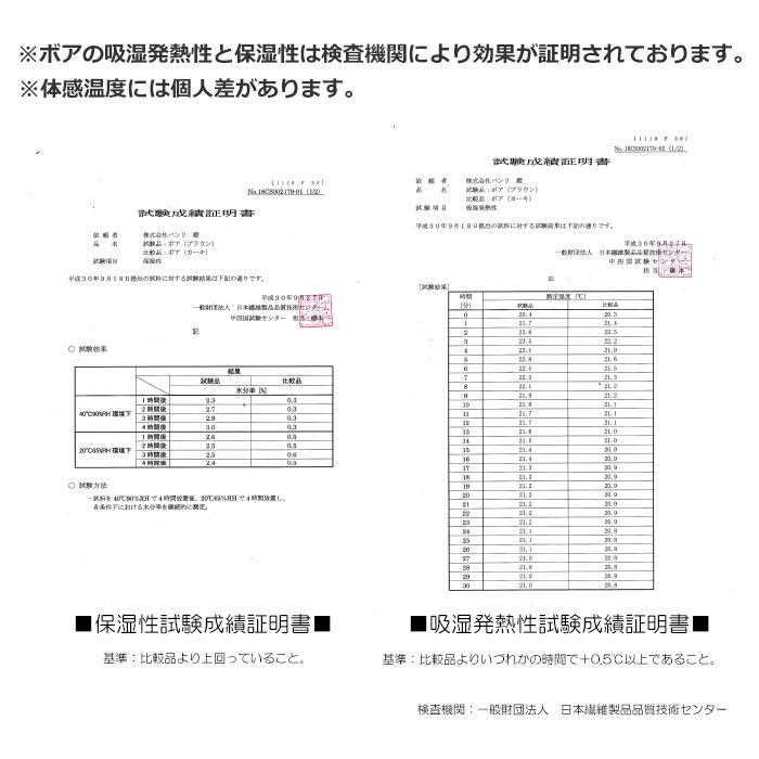 手袋 レディース 防風 ミトン キルティング リボン ニットカウス 裏ボア すべり止め メール便送料無料 発熱 保温 暖かい 柔らかい かわいい 通勤 通学 |  | 12