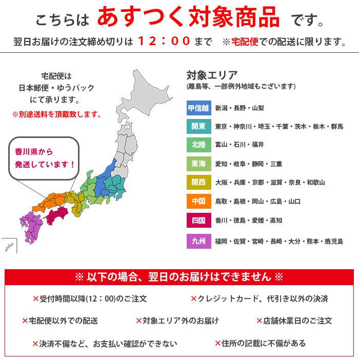 手袋 レディース 防風 ミトン キルティング リボン ニットカウス 裏ボア すべり止め メール便送料無料 発熱 保温 暖かい 柔らかい かわいい 通勤 通学 |  | 17
