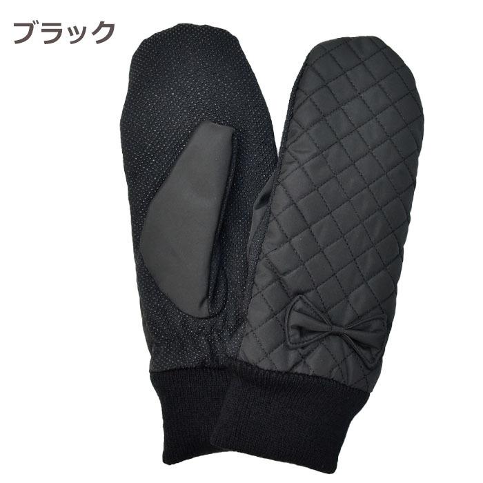 手袋 レディース 防風 ミトン キルティング リボン ニットカウス 裏ボア すべり止め メール便送料無料 発熱 保温 暖かい 柔らかい かわいい 通勤 通学 |  | 04