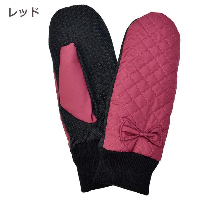 手袋 レディース 防風 ミトン キルティング リボン ニットカウス 裏ボア すべり止め メール便送料無料 発熱 保温 暖かい 柔らかい かわいい 通勤 通学 |  | 02