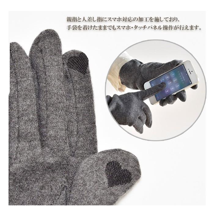手袋 レディース 防寒 ジャージ PUリボン スマホ対応 /暖かい 柔らかい 保温 通勤 通学 アームウォーマー あったかグッズ |  | 07
