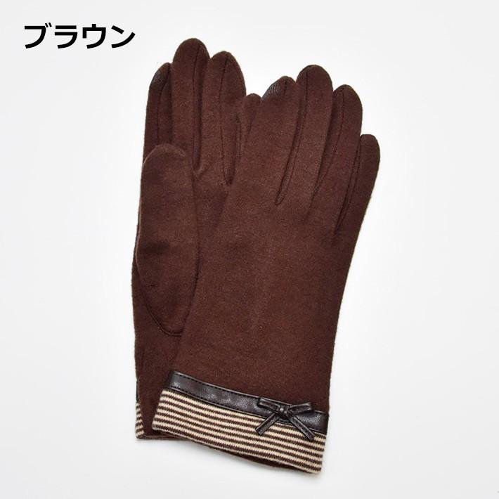 手袋 レディース 防寒 ジャージ PUリボン スマホ対応 /暖かい 柔らかい 保温 通勤 通学 アームウォーマー あったかグッズ |  | 08