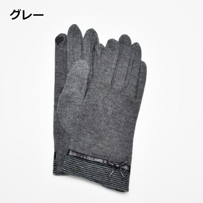 手袋 レディース 防寒 ジャージ PUリボン スマホ対応 /暖かい 柔らかい 保温 通勤 通学 アームウォーマー あったかグッズ |  | 09