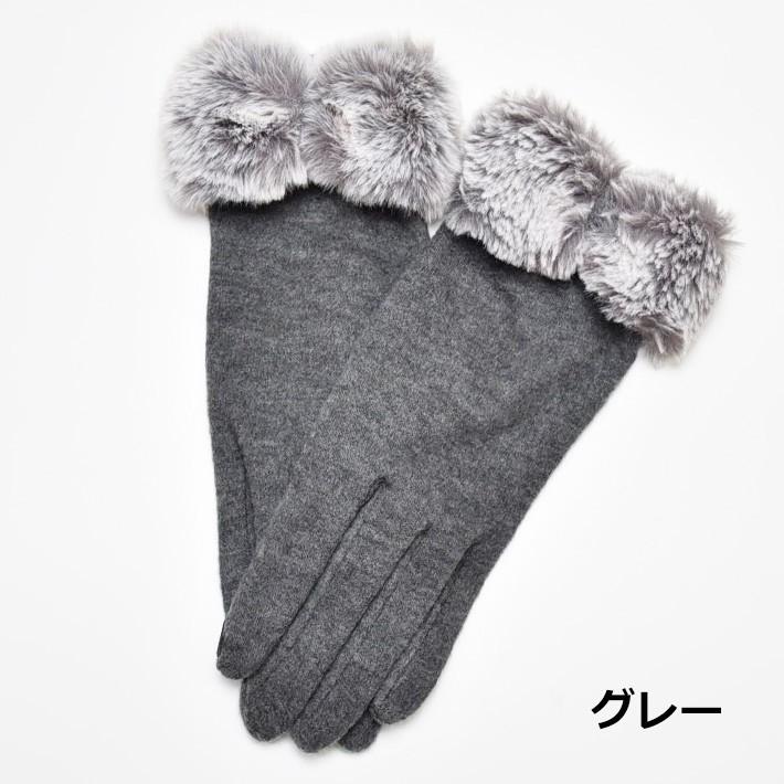 手袋 レディース 防寒 ジャージ リボンボア スマホ対応 /暖かい 柔らかい 保温 通勤 通学 アームウォーマー あったかグッズ |  | 10