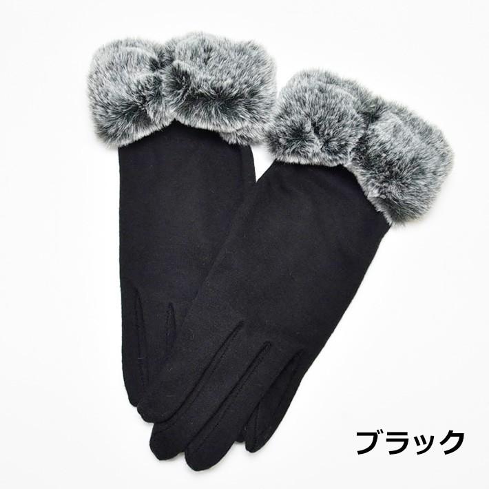 手袋 レディース 防寒 ジャージ リボンボア スマホ対応 /暖かい 柔らかい 保温 通勤 通学 アームウォーマー あったかグッズ |  | 11