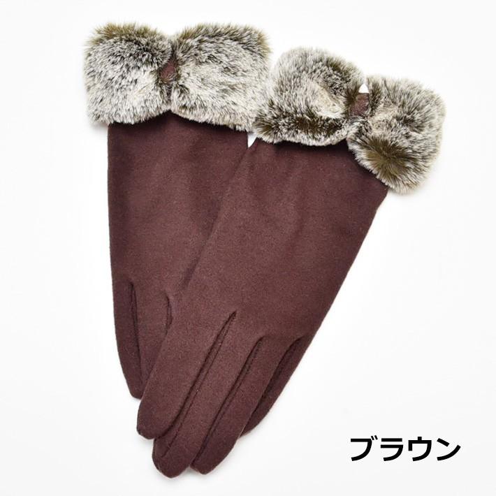 手袋 レディース 防寒 ジャージ リボンボア スマホ対応 /暖かい 柔らかい 保温 通勤 通学 アームウォーマー あったかグッズ |  | 09