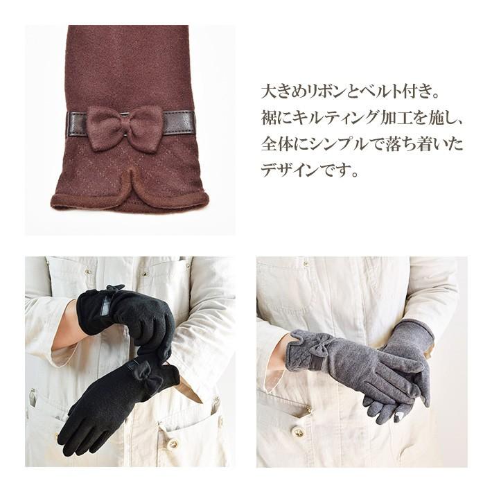 手袋 レディース 防寒 ジャージ 大リボン 裾キルティング スマホ対応 /暖かい 柔らかい 保温 通勤 通学 アームウォーマー あったかグッズ |  | 04