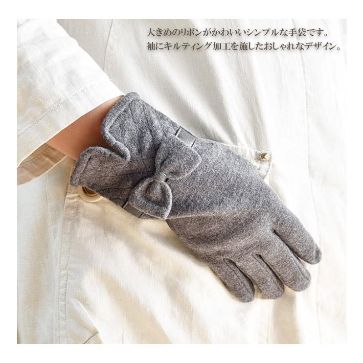 手袋 レディース 防寒 ジャージ 大リボン 裾キルティング スマホ対応 /暖かい 柔らかい 保温 通勤 通学 アームウォーマー あったかグッズ |  | 05