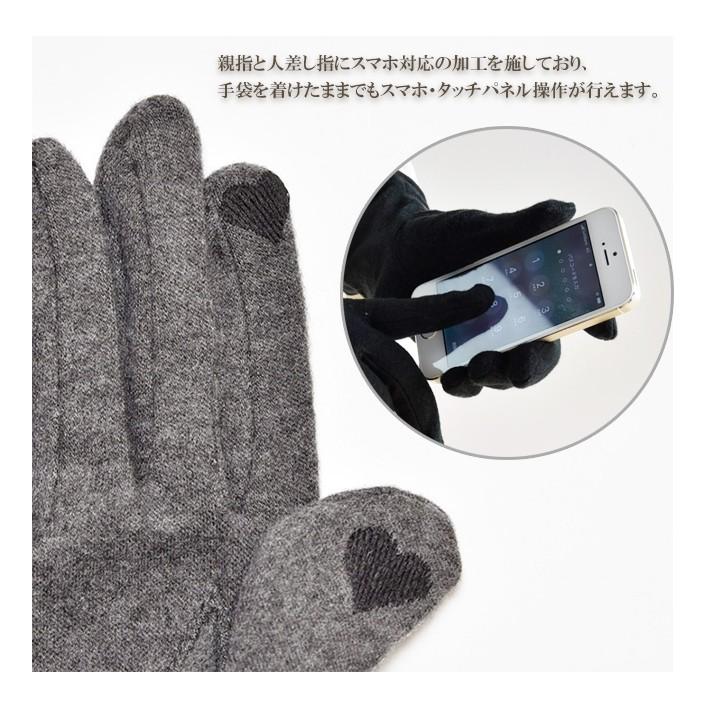 手袋 レディース 防寒 ジャージ 大リボン 裾キルティング スマホ対応 /暖かい 柔らかい 保温 通勤 通学 アームウォーマー あったかグッズ |  | 07