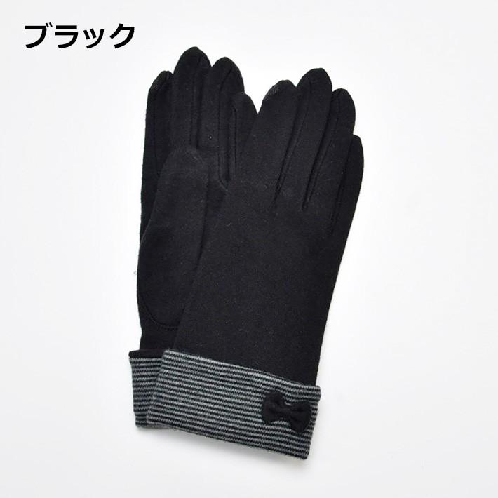 手袋 レディース 防寒 ジャージ リボン 裾折り返しボーダー スマホ対応 /暖かい 柔らかい 保温 通勤 通学 アームウォーマー あったかグッズ |  | 10