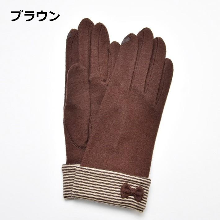 手袋 レディース 防寒 ジャージ リボン 裾折り返しボーダー スマホ対応 /暖かい 柔らかい 保温 通勤 通学 アームウォーマー あったかグッズ |  | 08