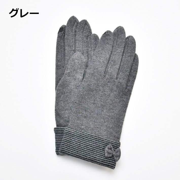 手袋 レディース 防寒 ジャージ リボン 裾折り返しボーダー スマホ対応 /暖かい 柔らかい 保温 通勤 通学 アームウォーマー あったかグッズ |  | 09