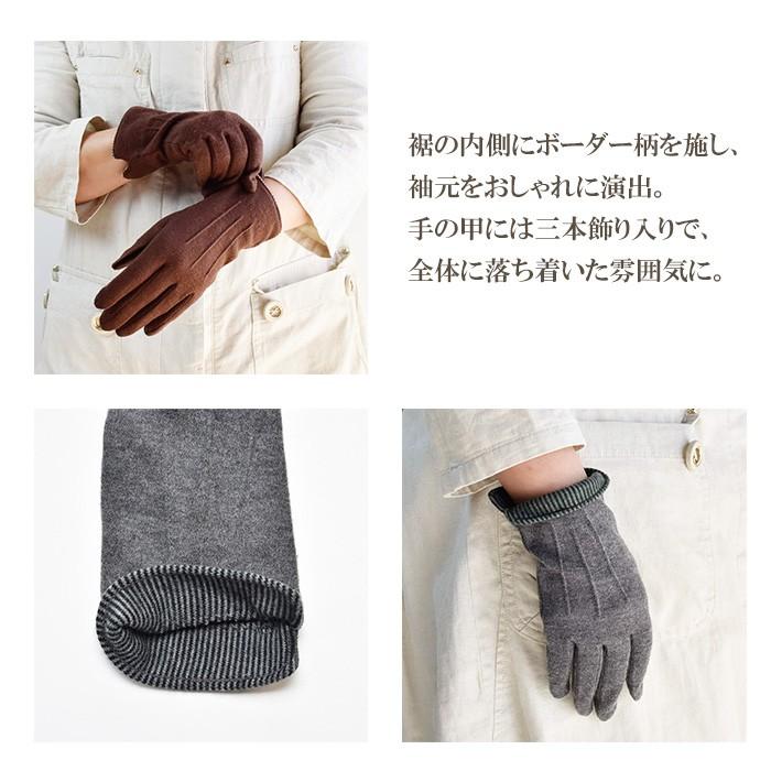 手袋 レディース 防寒 ジャージ 三本飾り スマホ対応 /暖かい 柔らかい 保温 通勤 通学 アームウォーマー あったかグッズ |  | 04