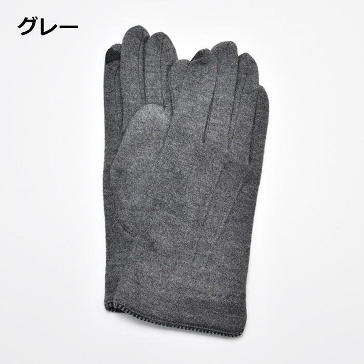 手袋 レディース 防寒 ジャージ 三本飾り スマホ対応 /暖かい 柔らかい 保温 通勤 通学 アームウォーマー あったかグッズ |  | 09