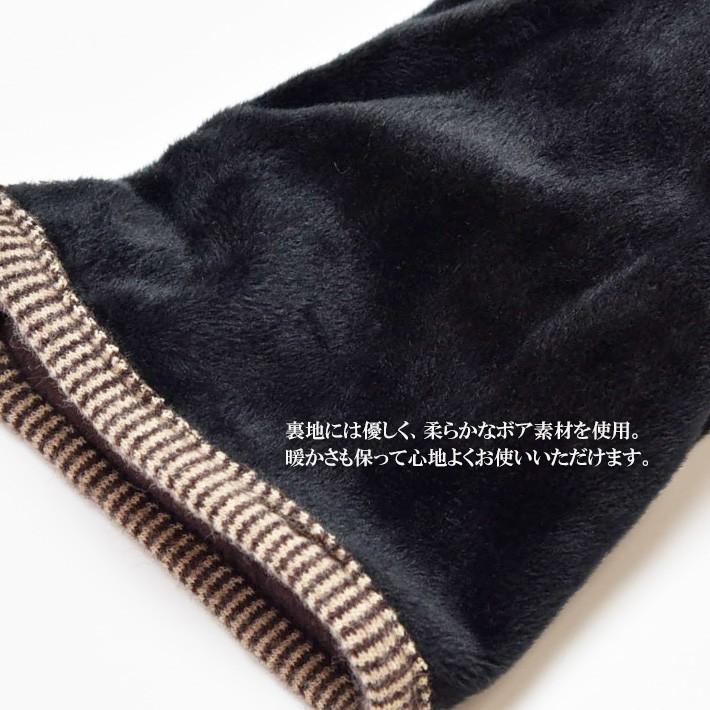 手袋 レディース 防寒 フェイクスウェード 三本飾り 裏ボア スマホ対応 /暖かい 柔らかい 保温 通勤 通学 あったかグッズ |  | 09