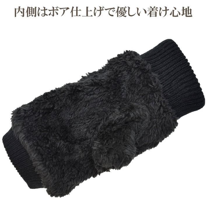 手袋 レディース 防寒 フェイクスウェード 指なし 裏ボア キルティング スマホ /指切り フィンガーレス アームウォーマー 暖かい 柔らかい 保温 通勤 通学 |  | 08