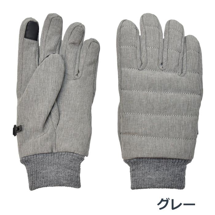 手袋 レディース メンズ 防寒 防風 撥水 ニットカウス スマホ対応 キルティング 自転車 メール便送料無料 保温 暖かい 通勤 通学 あったかグッズ |  | 01