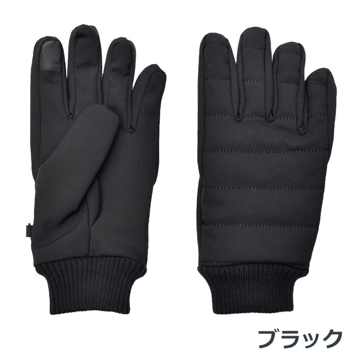 手袋 レディース メンズ 防寒 防風 撥水 ニットカウス スマホ対応 キルティング 自転車 メール便送料無料 保温 暖かい 通勤 通学 あったかグッズ |  | 02