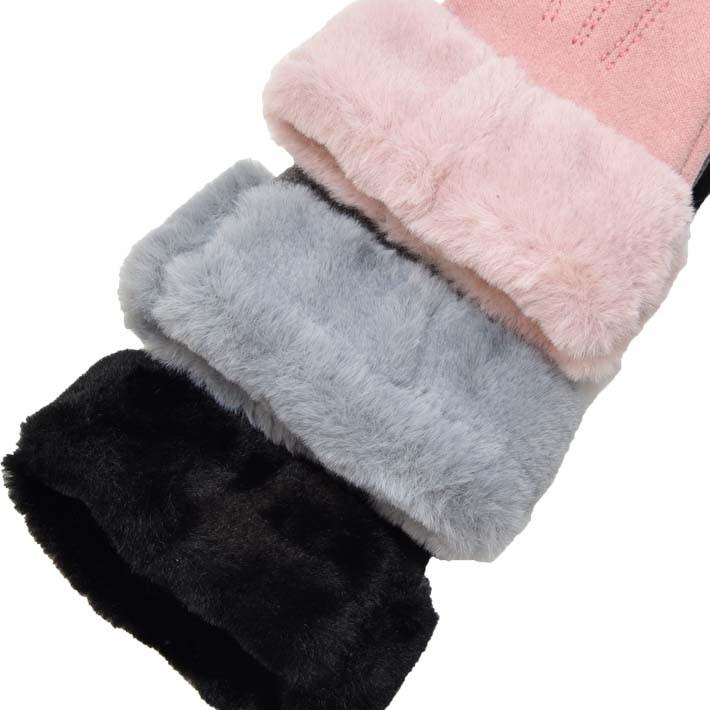 手袋 レディース 防寒 ジャージ 裏入り 裾ボア 三本飾り 【メール便送料無料】 /保温 暖かい 柔らかい おしゃれ 通勤 通学 あったかグッズ |  | 08